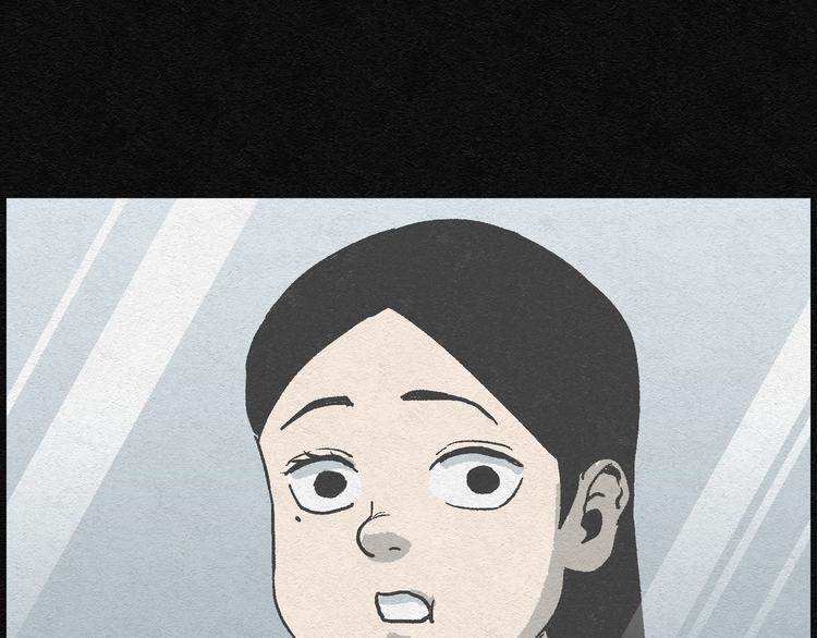 第4话 哈哈镜04(1/2)-第4话