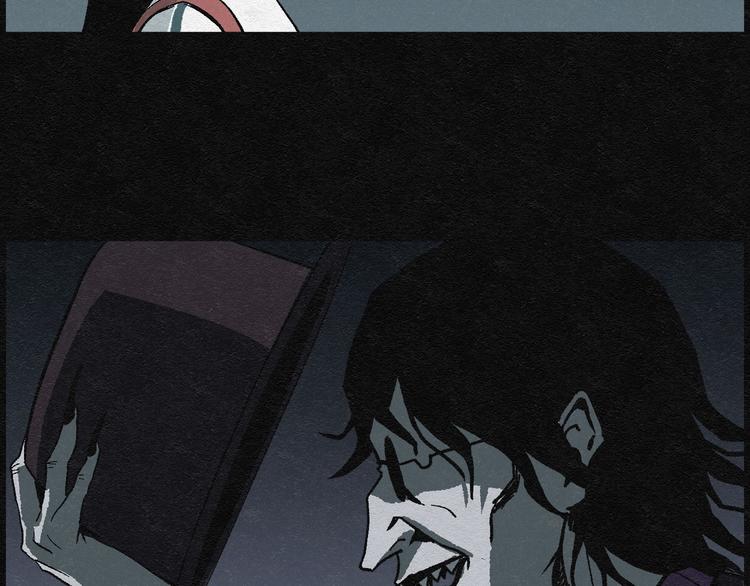 第4话 哈哈镜04(1/2)-第4话