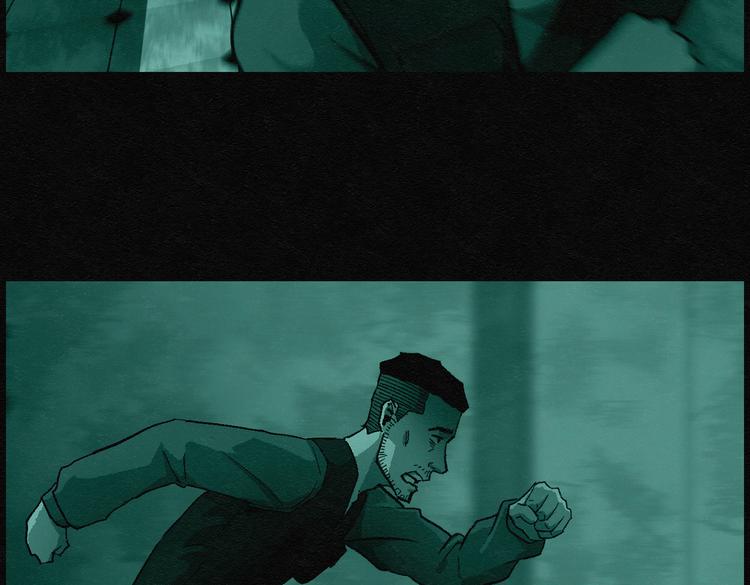 第32话 噩梦香炉03(1/2)-第32话