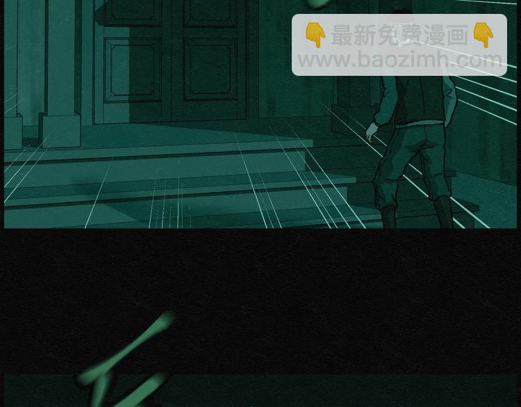 第32话 噩梦香炉03(1/2)-第32话