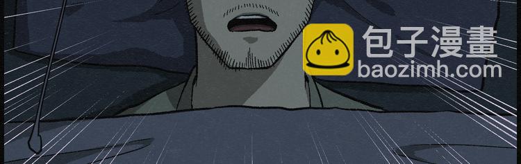 第32话 噩梦香炉03(1/2)-第32话