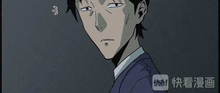 第6话 愿望扭蛋01(1/2)-第6话