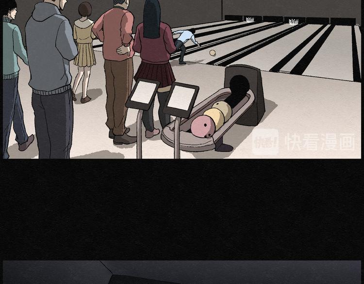 第8话 愿望扭蛋03(1/2)-第8话