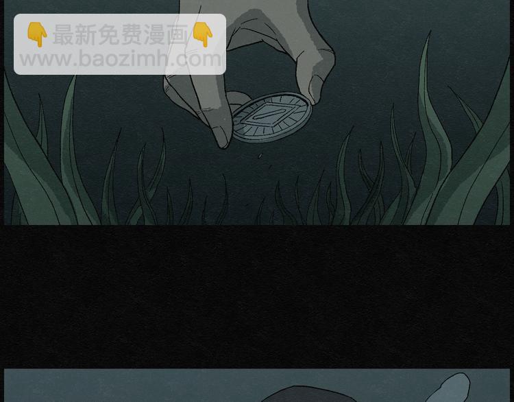 第10话 愿望扭蛋05(1/2)-第10话