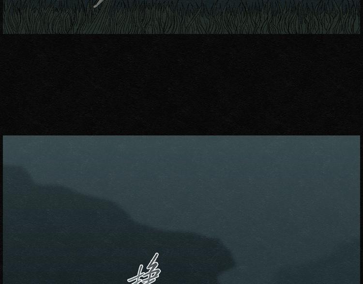 第10话 愿望扭蛋05(1/2)-第10话