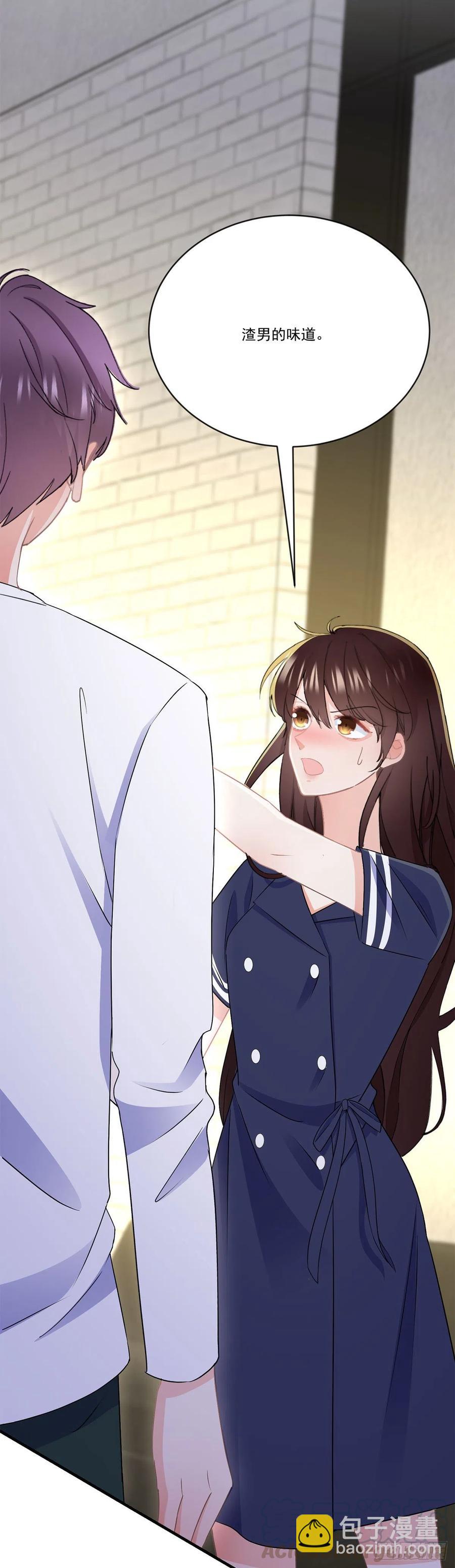 第三十九话 庆功宴-第40话