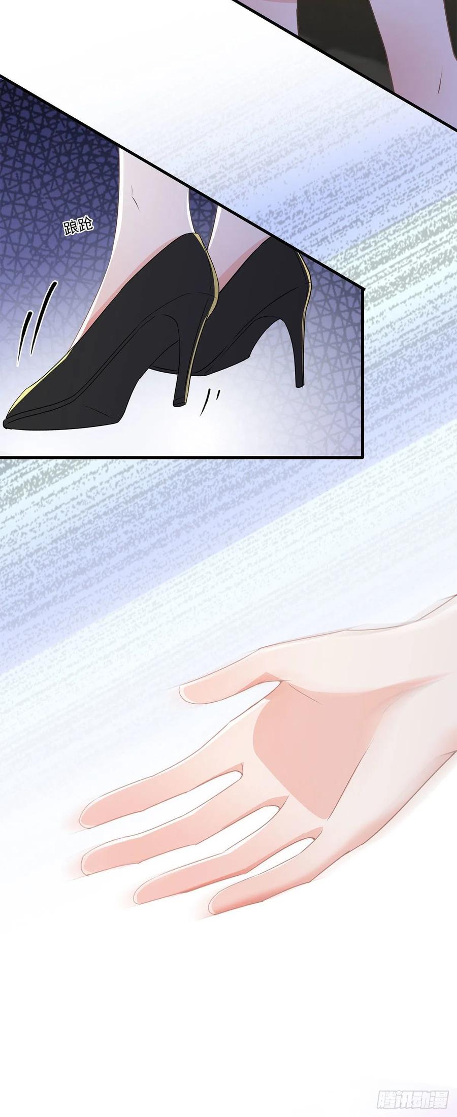 第三十九话 庆功宴-第40话