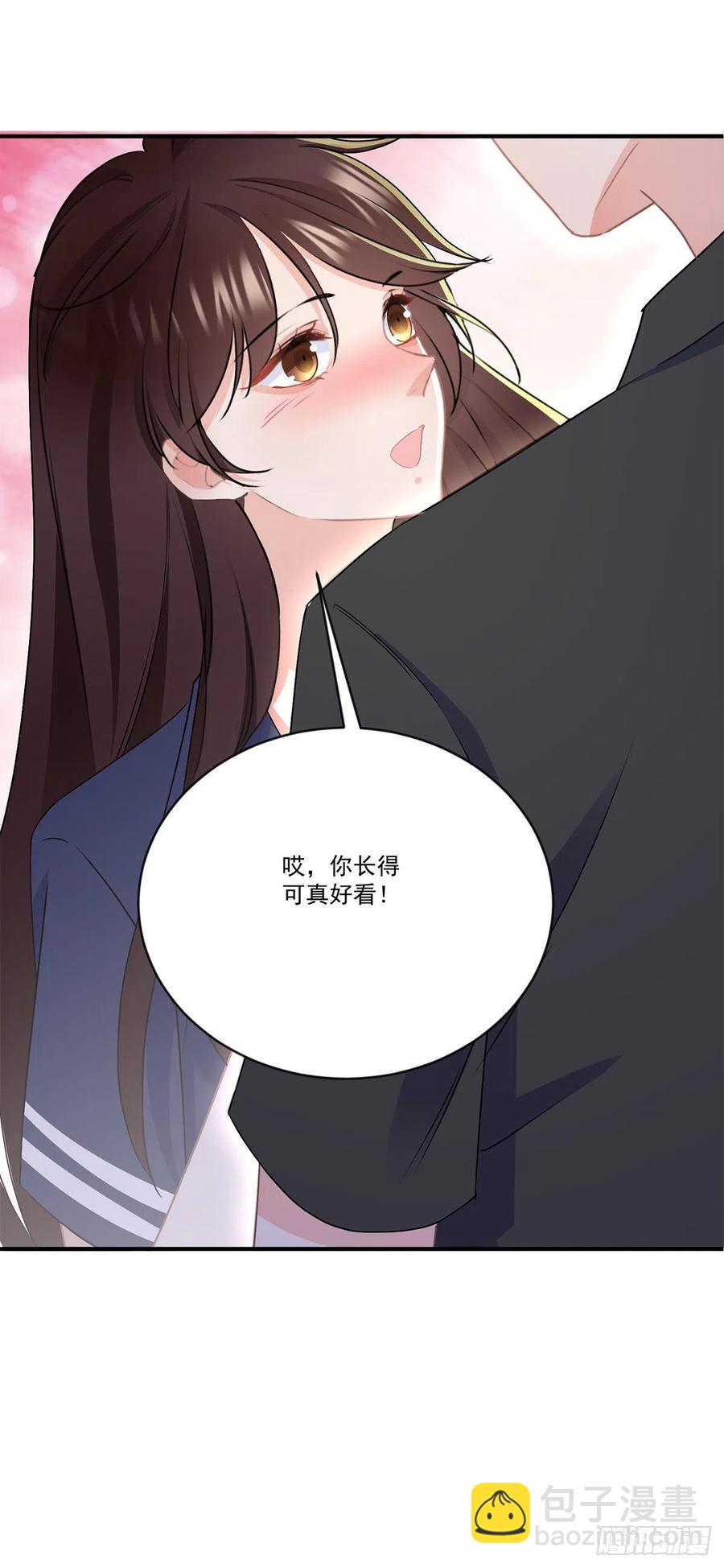 第三十九话 庆功宴-第40话