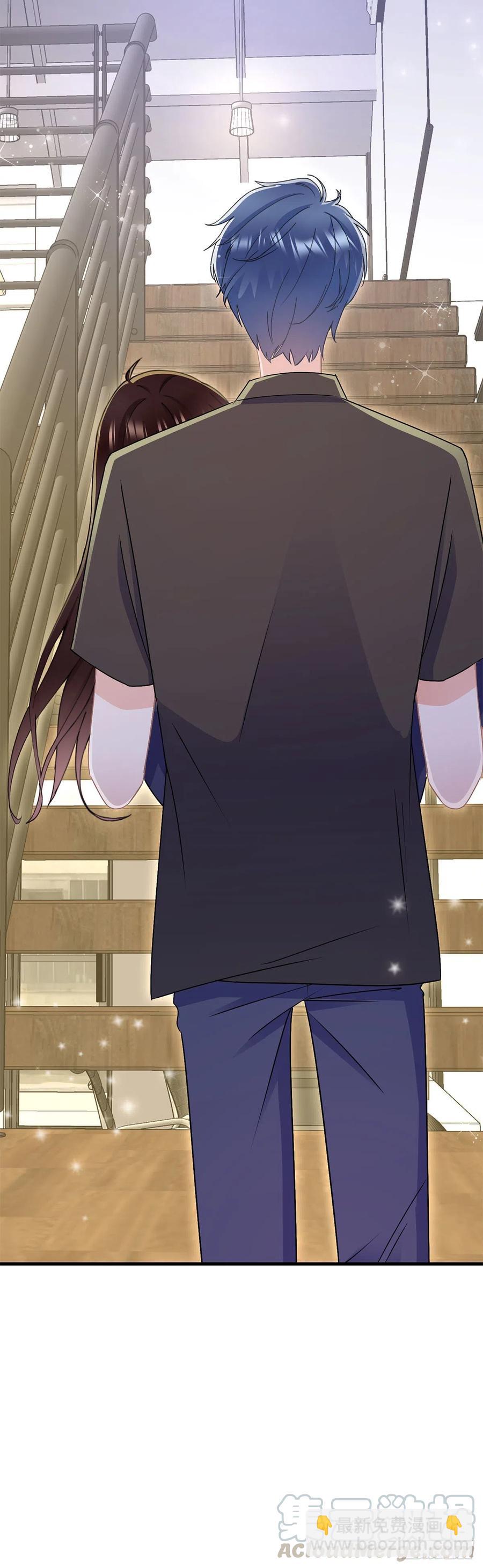 第三十九话 庆功宴-第40话