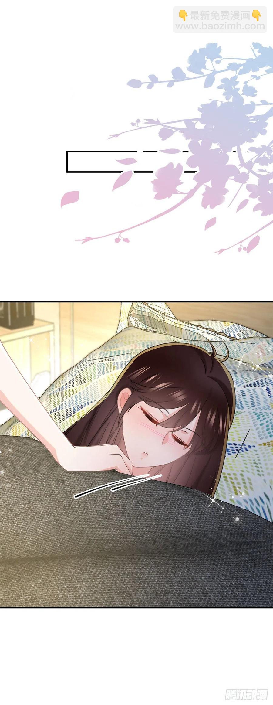 第三十九话 庆功宴-第40话