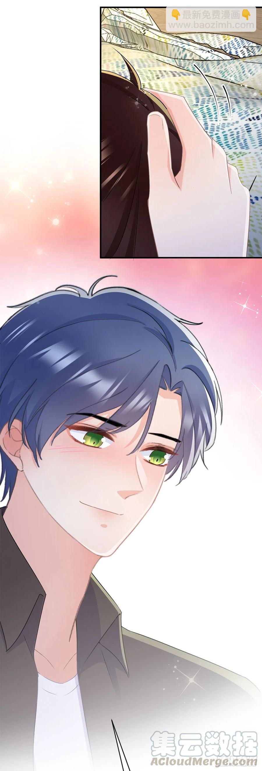 第三十九话 庆功宴-第40话