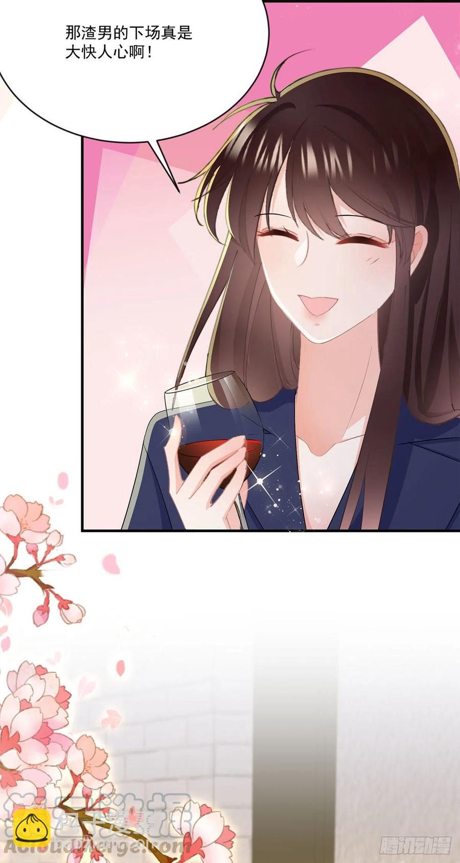 第三十九话 庆功宴-第40话