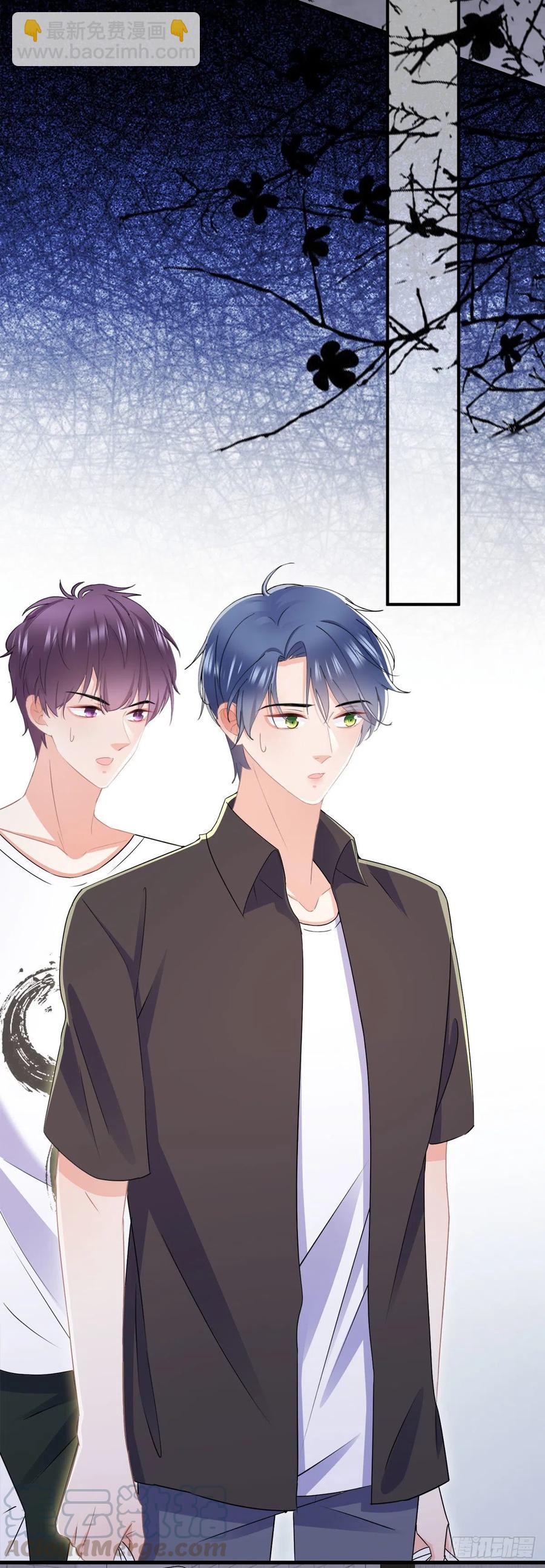 第三十九话 庆功宴-第40话