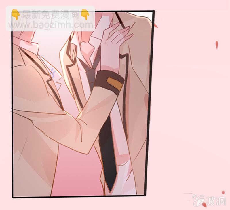 这么基真的没问题么-第2话