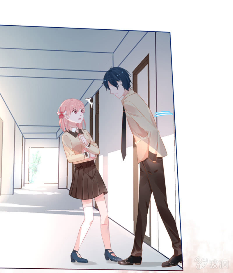 这么基真的没问题么-第2话