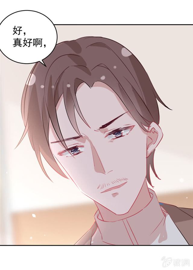 为什么选择我？-第36话