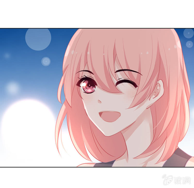 尬舞Play！-第18话