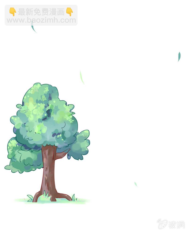 天上掉下个花美男-第10话