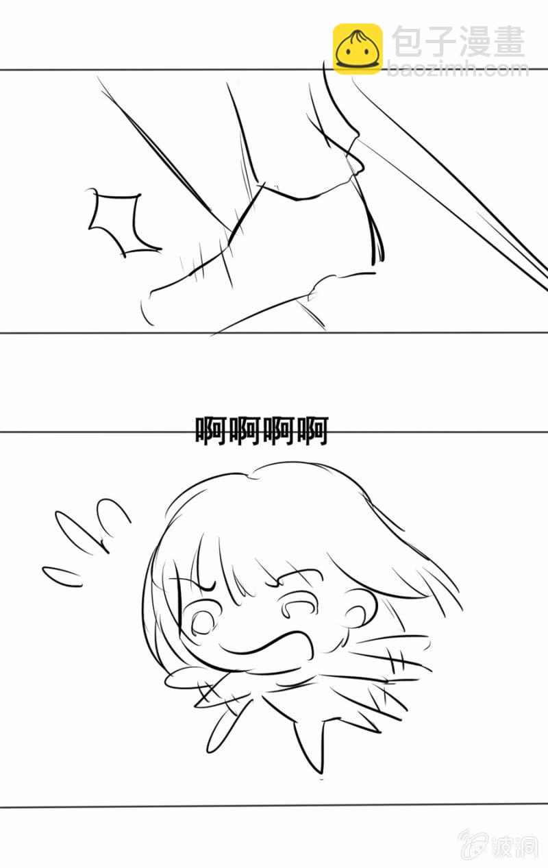 天上掉下个花美男-第10话