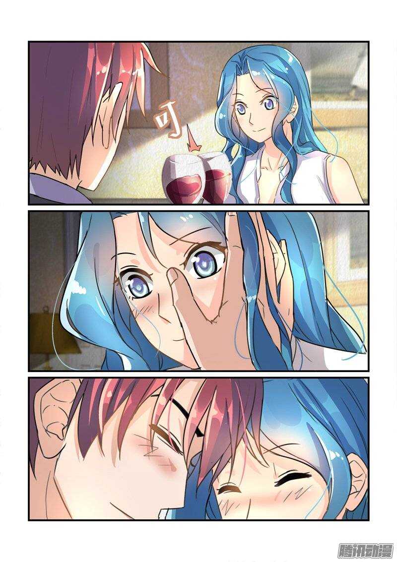 118帝王别墅的女人（上）-第118话