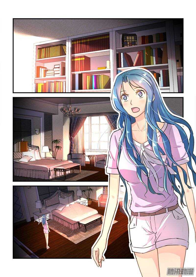 120金屋藏娇的秘密-第120话