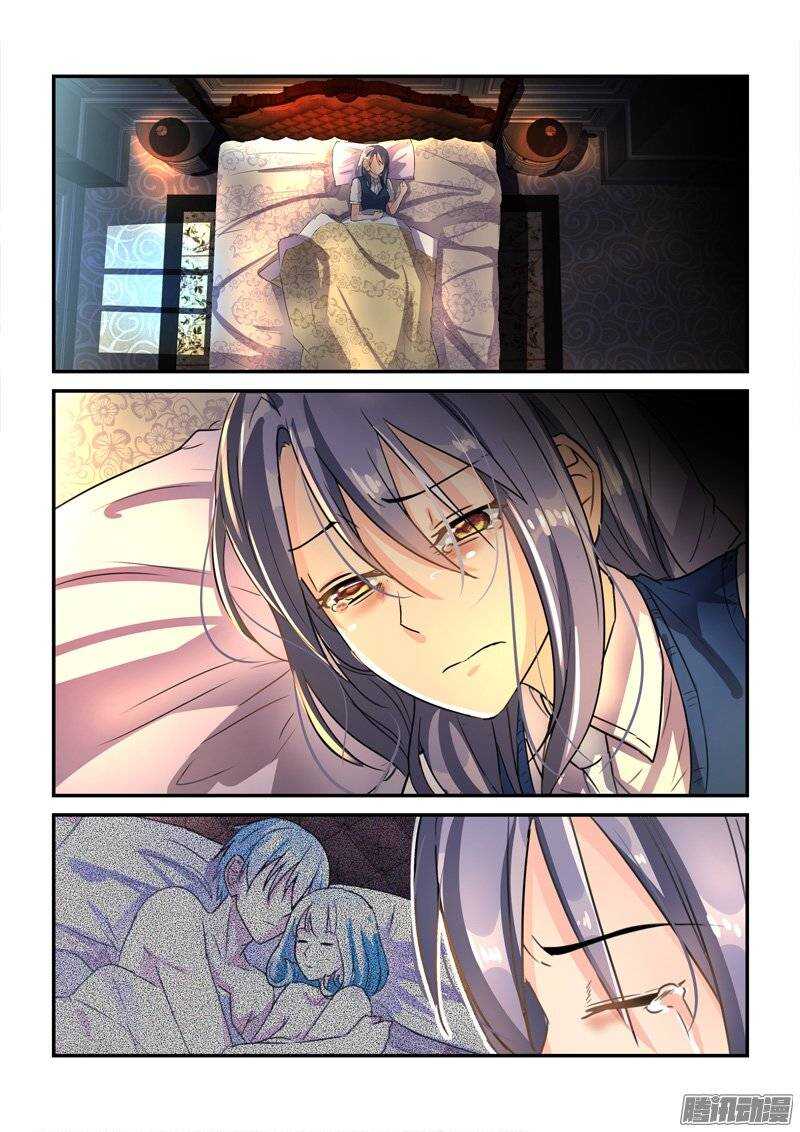 130前世今生的纠葛（下）-第130话