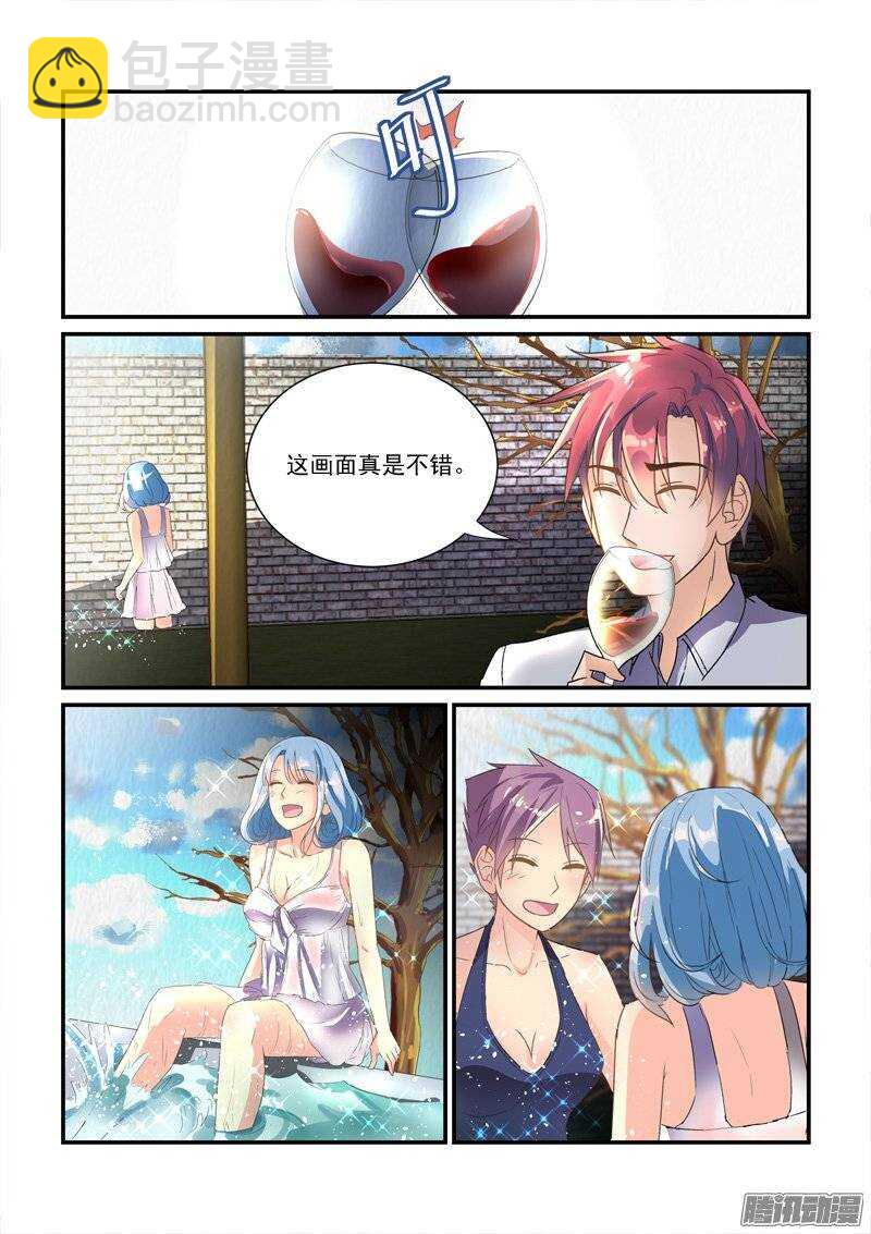 138冤家路窄-第138话