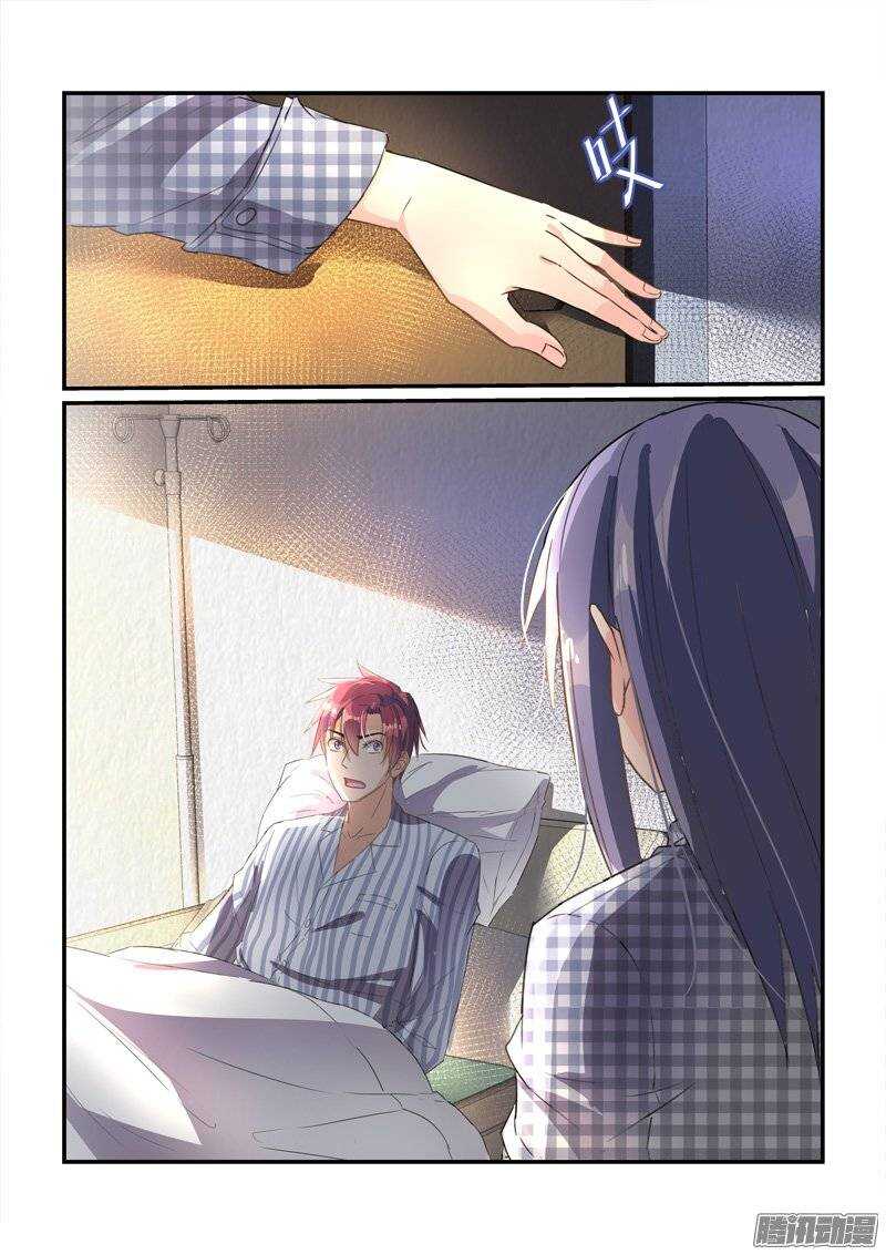 151飞速转变的态度-第150话