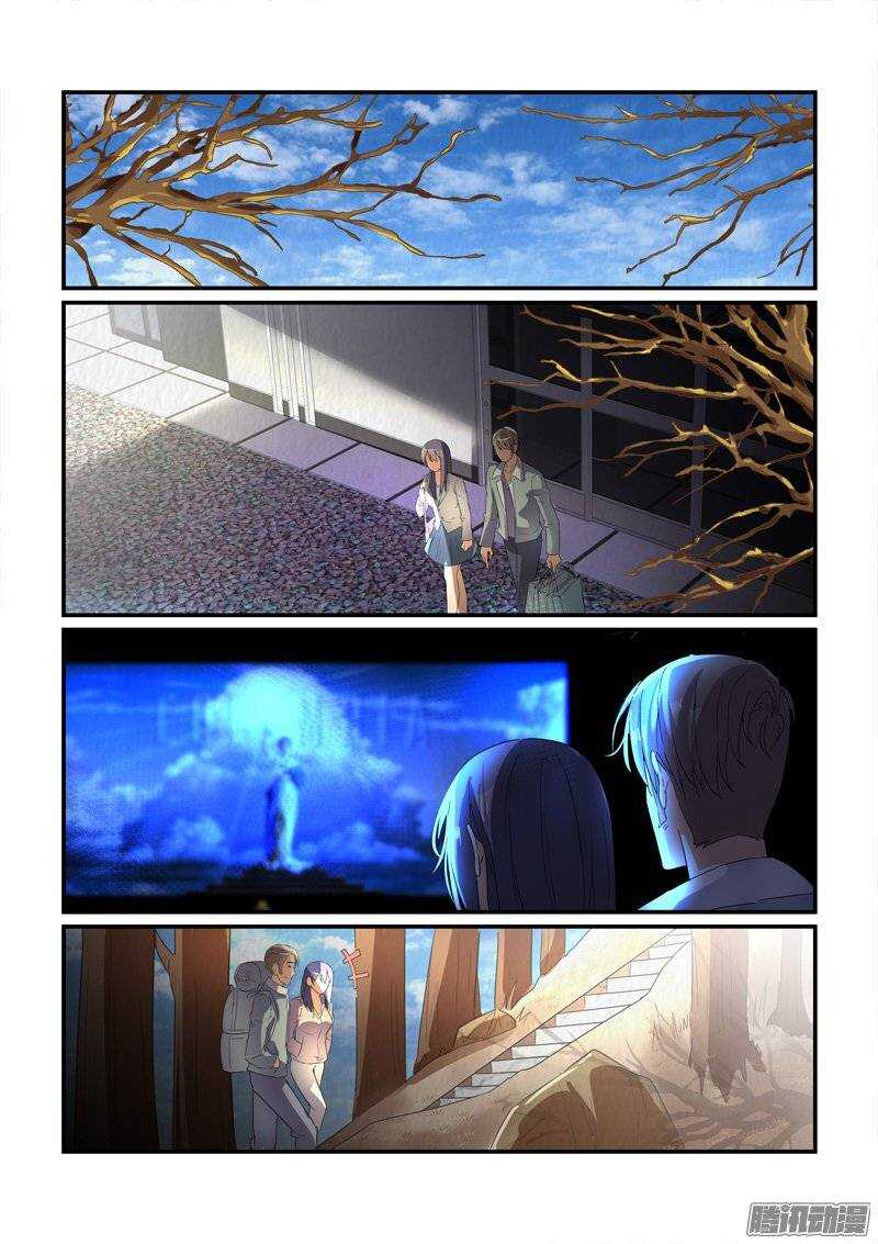 165来不及开始（上）-第164话