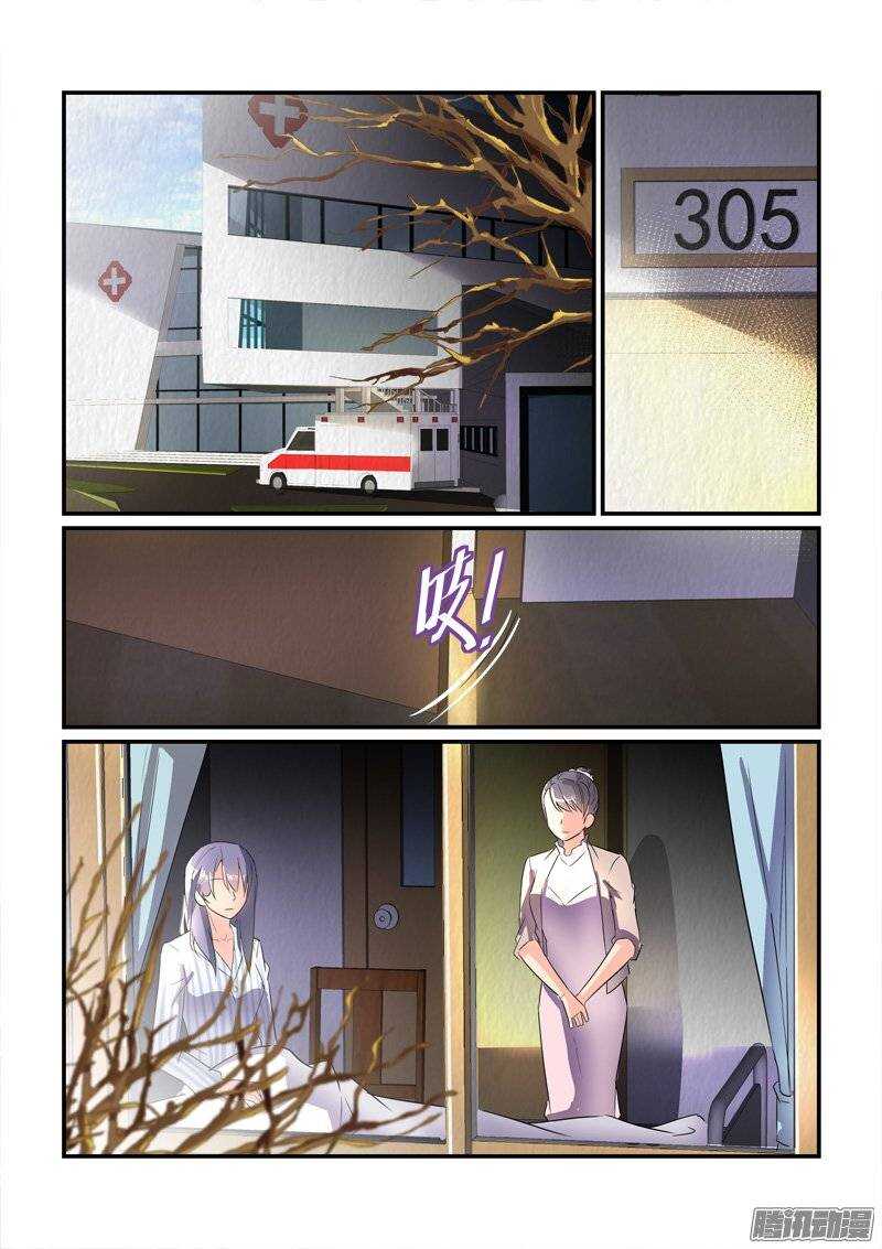 167离去与留下的人（上）-第166话