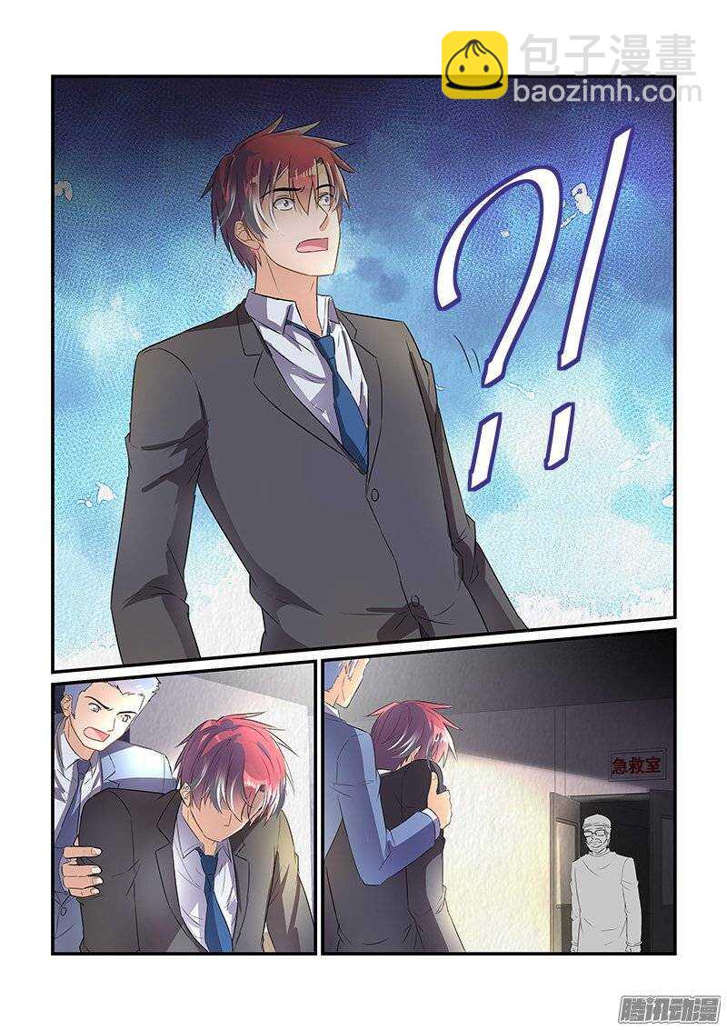 169生离死别（上）-第168话