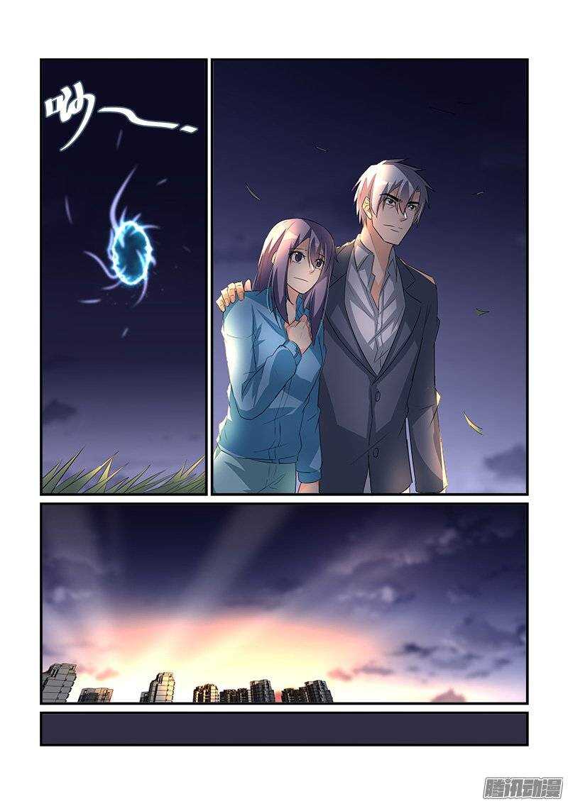 199归处（下）-大结局-第198话