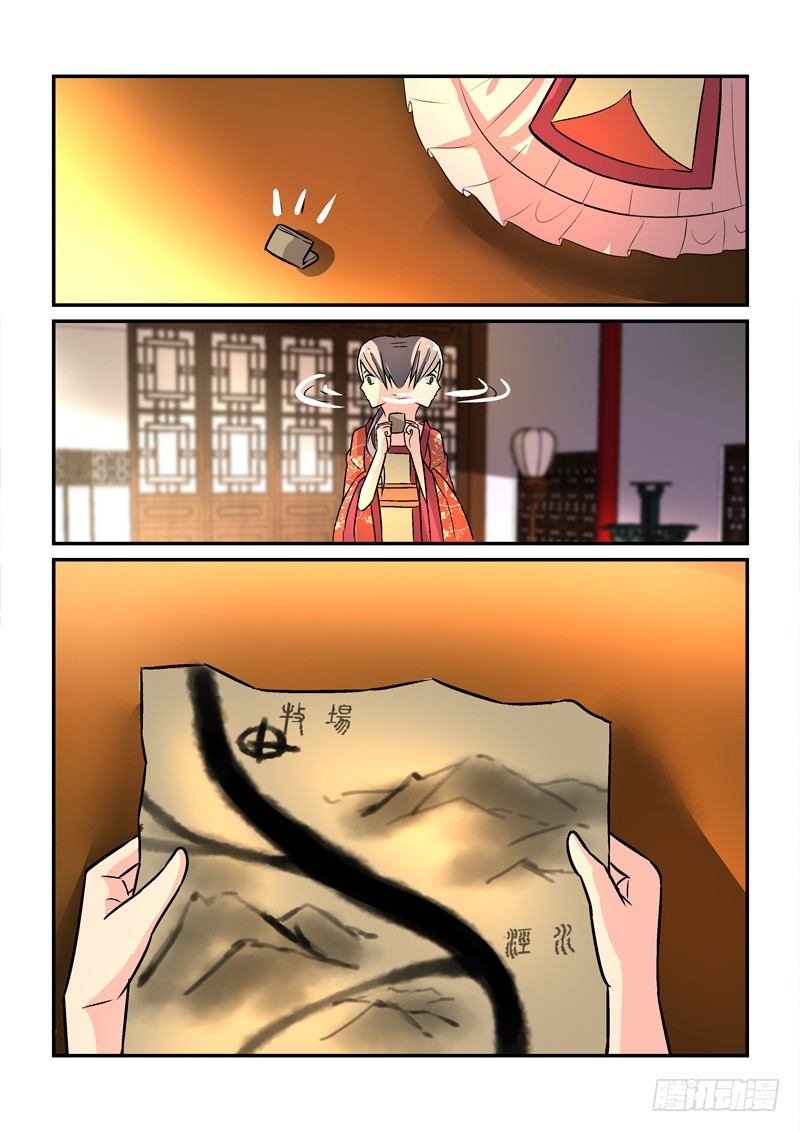 38暗约风雨越红墙（上）-第38话