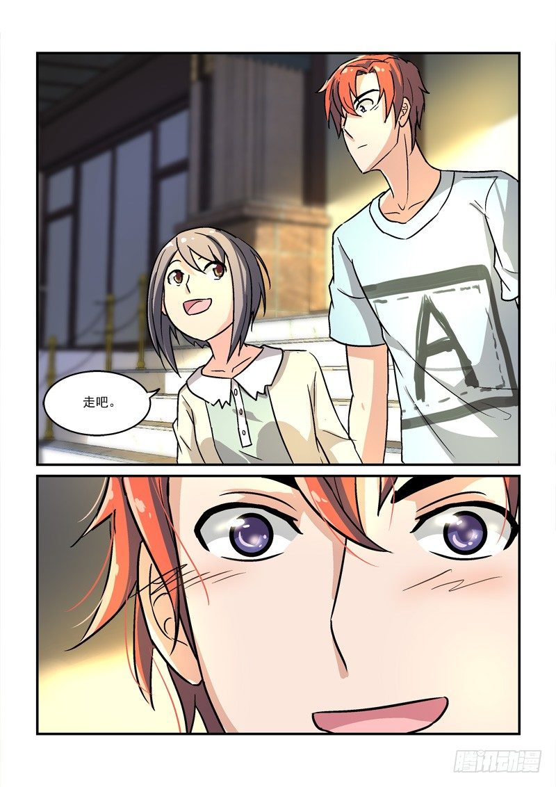 48无家可归（下）-第48话