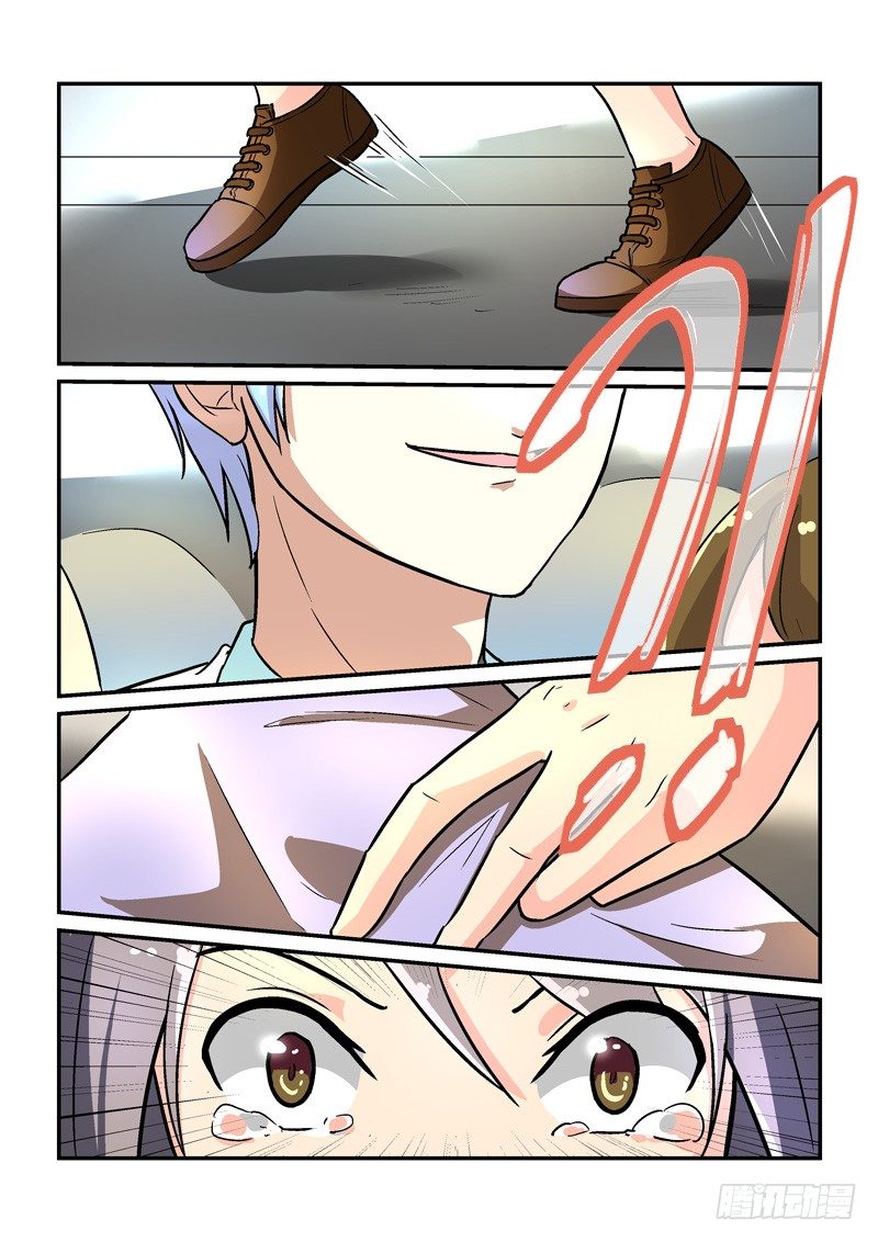 56叶嘉（中）-第56话