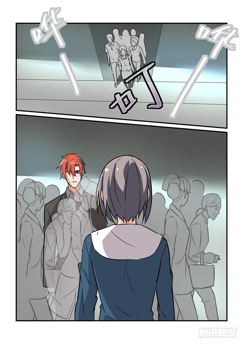 60一万光年的距离（下）-第60话