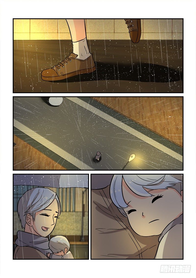 68灰姑娘的结局（下）-第68话