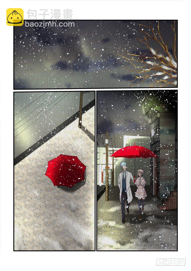 76千年纠结（上）-第76话