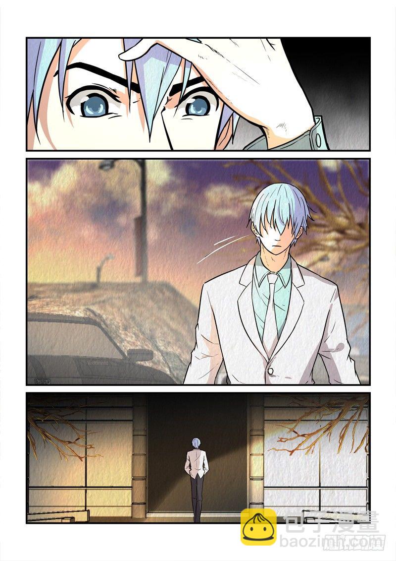 78缘起缘灭（上）-第78话