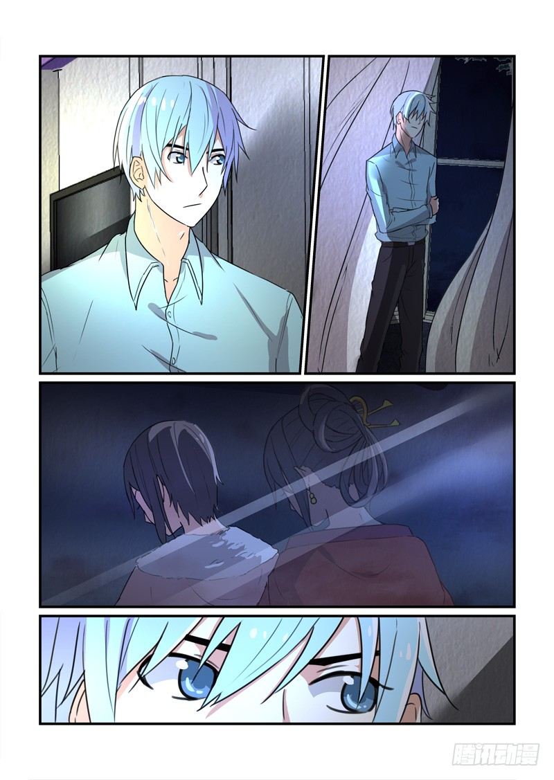 82绝境（下）-第82话