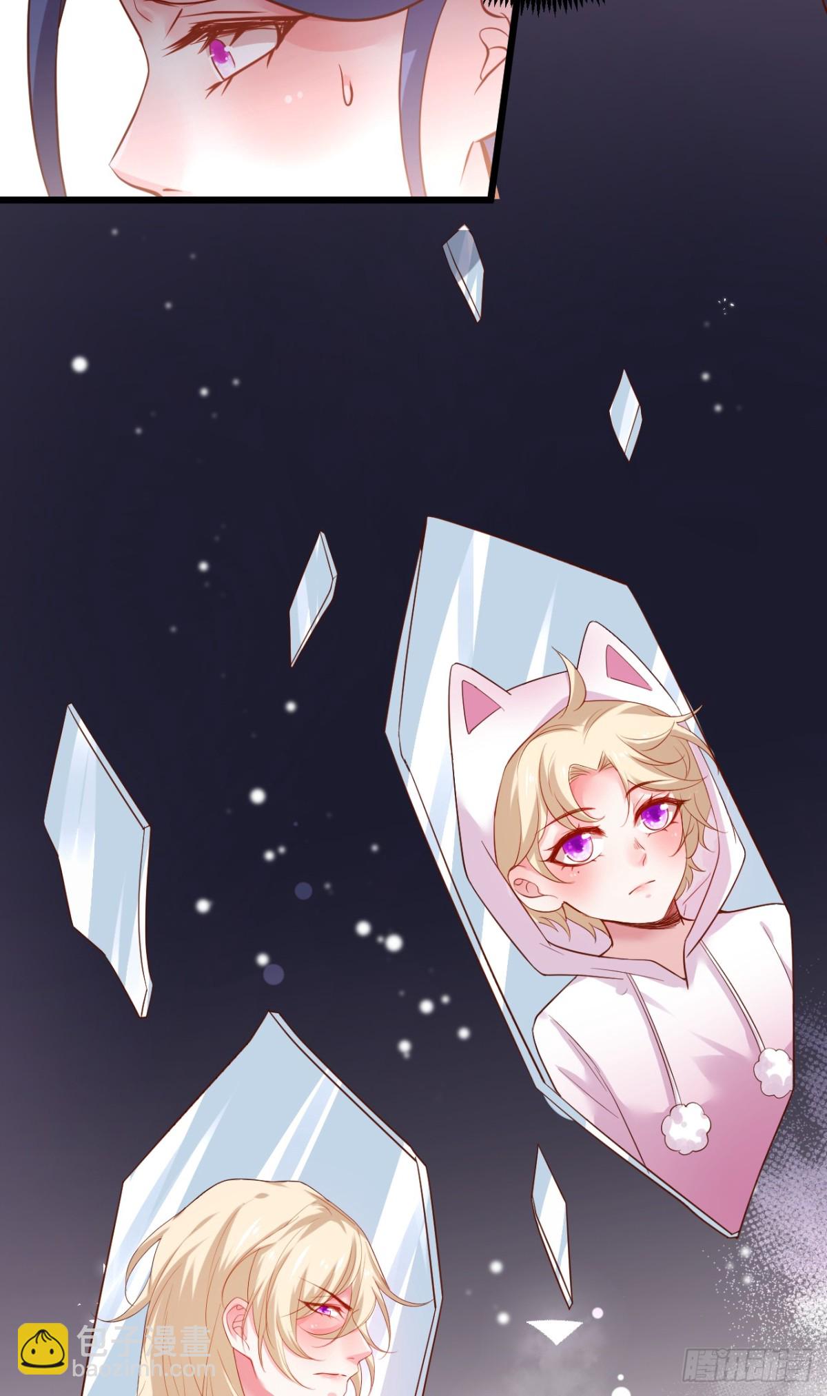 那个女人！-第100话