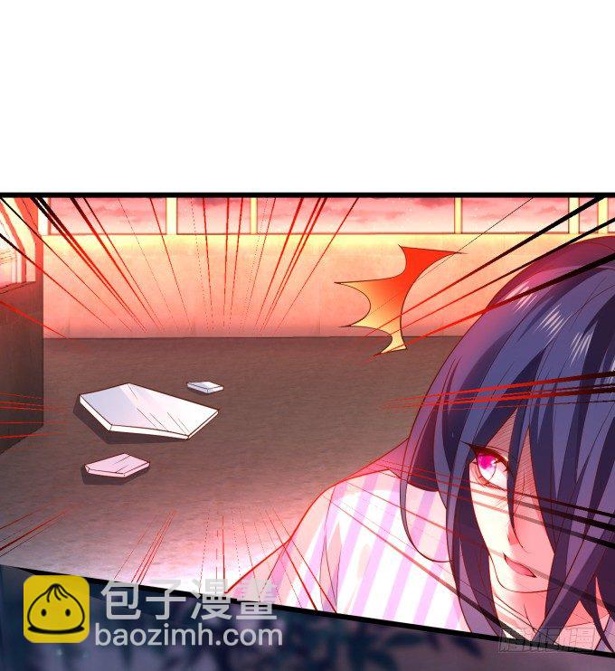 我楚颜定要你血债血偿！(1/2)-第12话