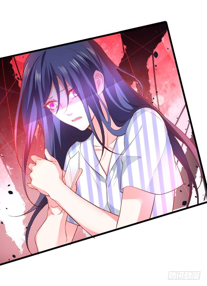 我楚颜定要你血债血偿！(1/2)-第12话