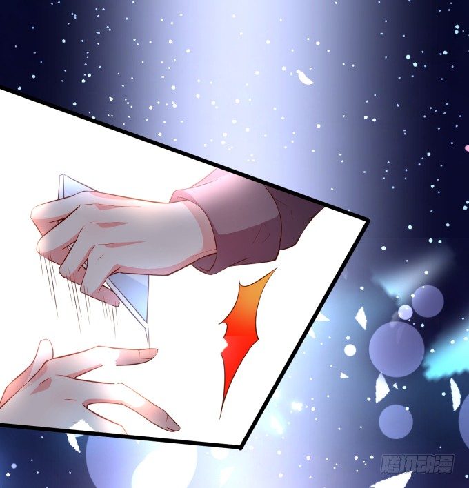 我楚颜定要你血债血偿！(1/2)-第12话