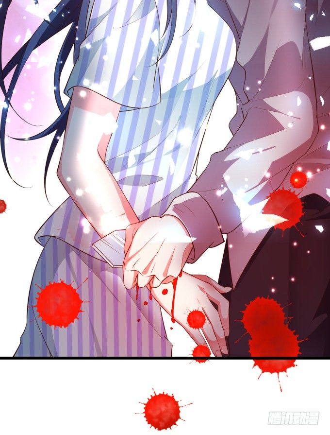 我楚颜定要你血债血偿！(1/2)-第12话