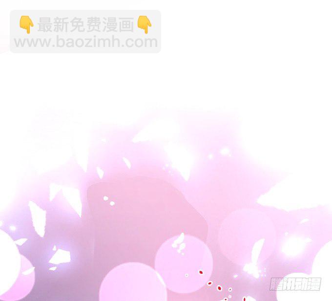 我楚颜定要你血债血偿！(1/2)-第12话