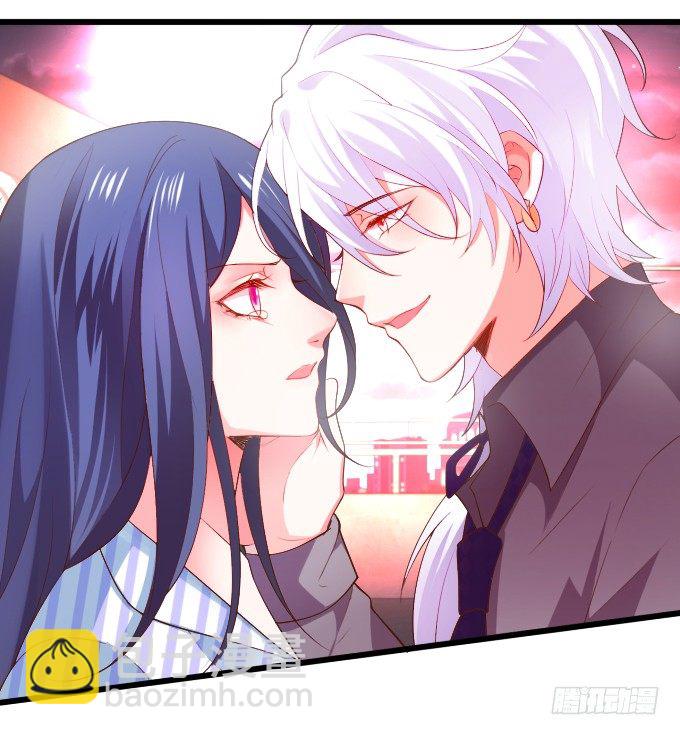 我楚颜定要你血债血偿！(1/2)-第12话