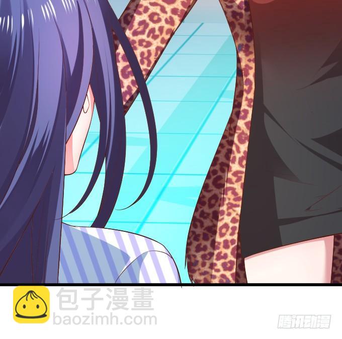 我楚颜定要你血债血偿！(1/2)-第12话