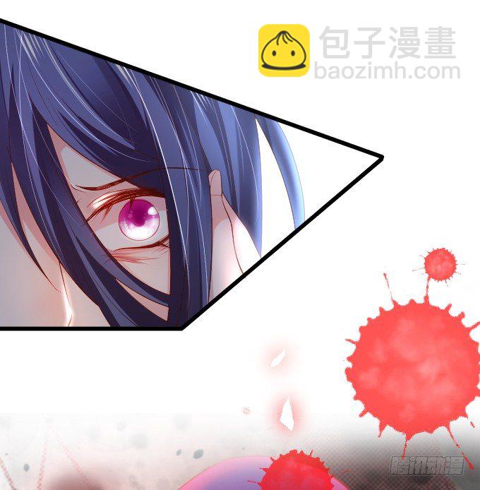 我楚颜定要你血债血偿！(1/2)-第12话