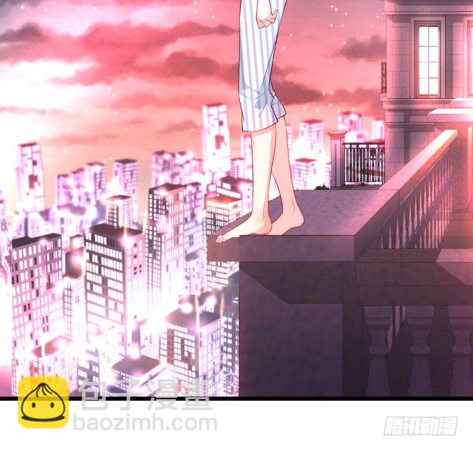 我楚颜定要你血债血偿！(1/2)-第12话